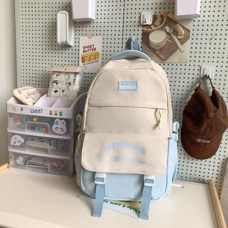 Ye Hanwei Korean Style Large Capacity School Backpack One Size