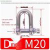 316 Stainless Steel Marine Shackles - Japanese D, U, Bow, Arched Types - Sizes M4, M5, M6, M8, M10, M12