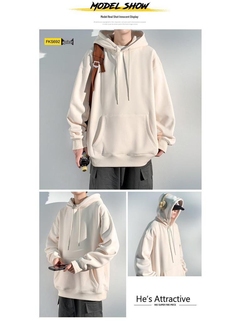 Herr Casual Lös Tung Huvtröja - Trendig, Mångsidig Sportkläder för Vår och Höst