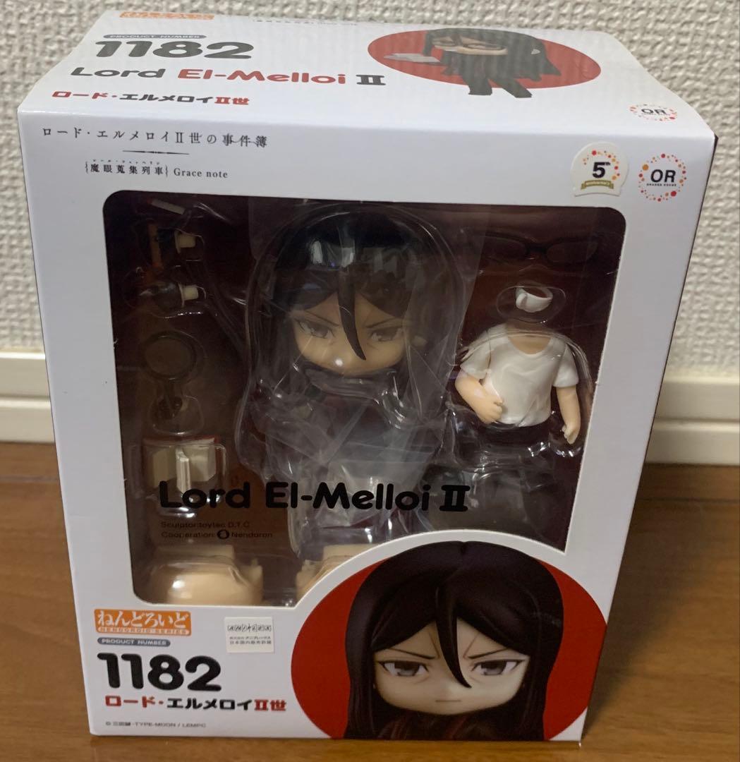 

[USED] Nendoroid Lord El-Melloi II s Case Files Lord El-Melloi II