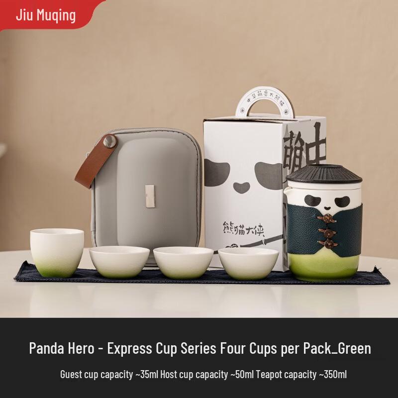 

Portable Ceramic Travel Tea Set - 1 Pot, 4 Cups