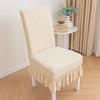 Skirt Dining Chair Cover Jacquard Elastic Soft Seat Cover Anti-dirty Stool Slipcover Suitable for Kit Pet Room Living Home Decor