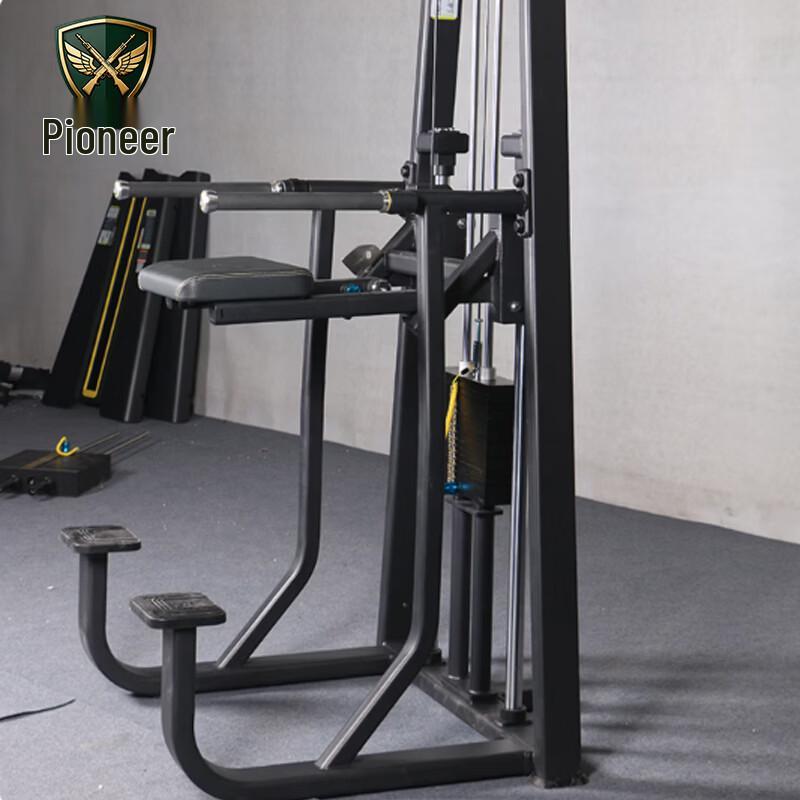 Toppaizhe Multi-Functional Power Tower