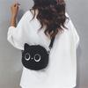 Everyday Comfort Charming Cat-Themed Crossbody Bag For Women Soft PU Zippered Shoulder Handbag With White Eyes And Black Accents Novelty Purse