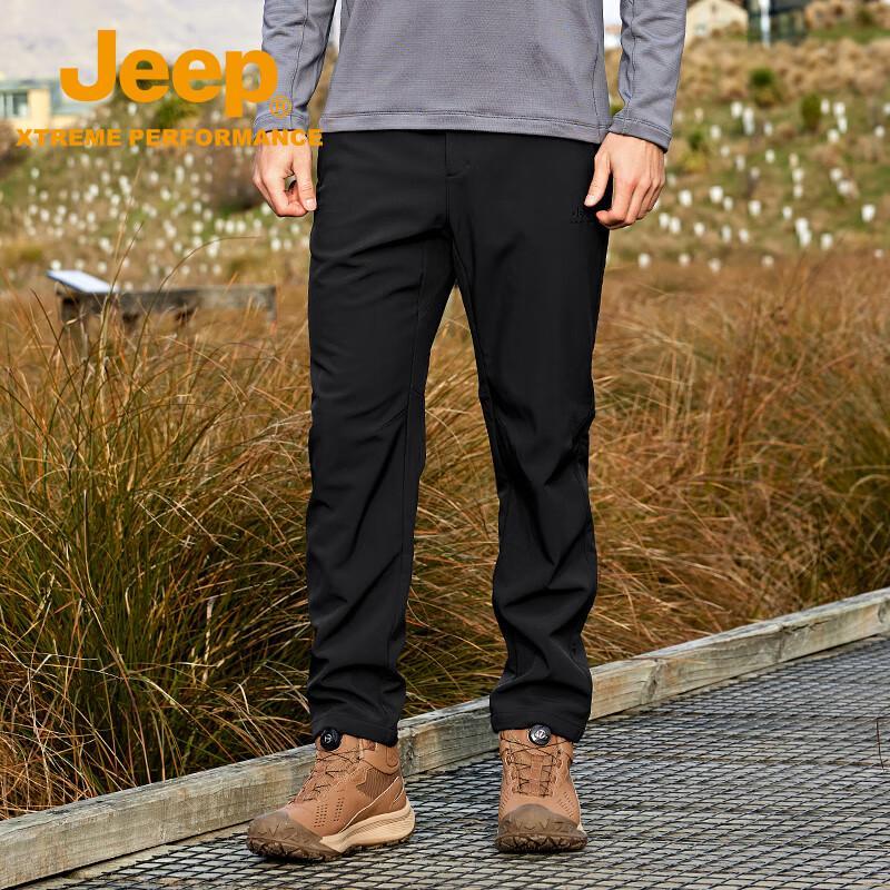 Jeep Men's Windproof Waterproof Outdoor Hiking Pants