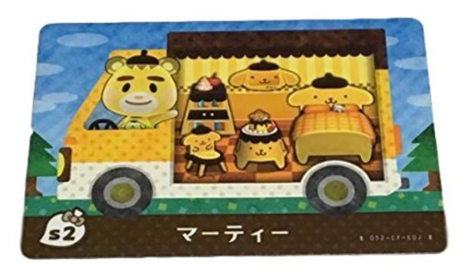Карта amiibo Animal Crossing Sanrio S2 Марти