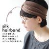 Socks Silk Made in One Size Fits Turban Cross Hair Perfect for Face Sweat Sensitive Moisturizing One Size Fits M&M Headband, Japan, Comfortable, All,