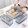 Kleiderorganizer Jeans Aufbewahrungsbox Organizerbox Kleiderschrank Kleideraufbewahrungsboxen mit Fächern Socken Unterwäsche BHs Aufbewahrung