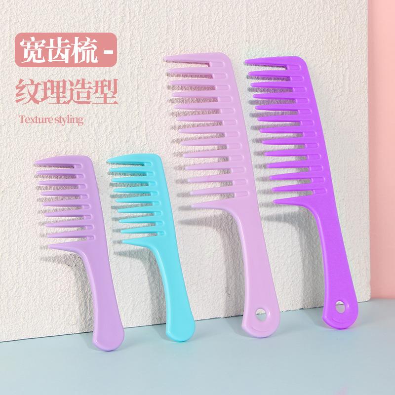 

Широкий шампунь для парикмахерских, женский пластиковый домашний шампунь ярких цветов с большой зубчатой ​​расческой