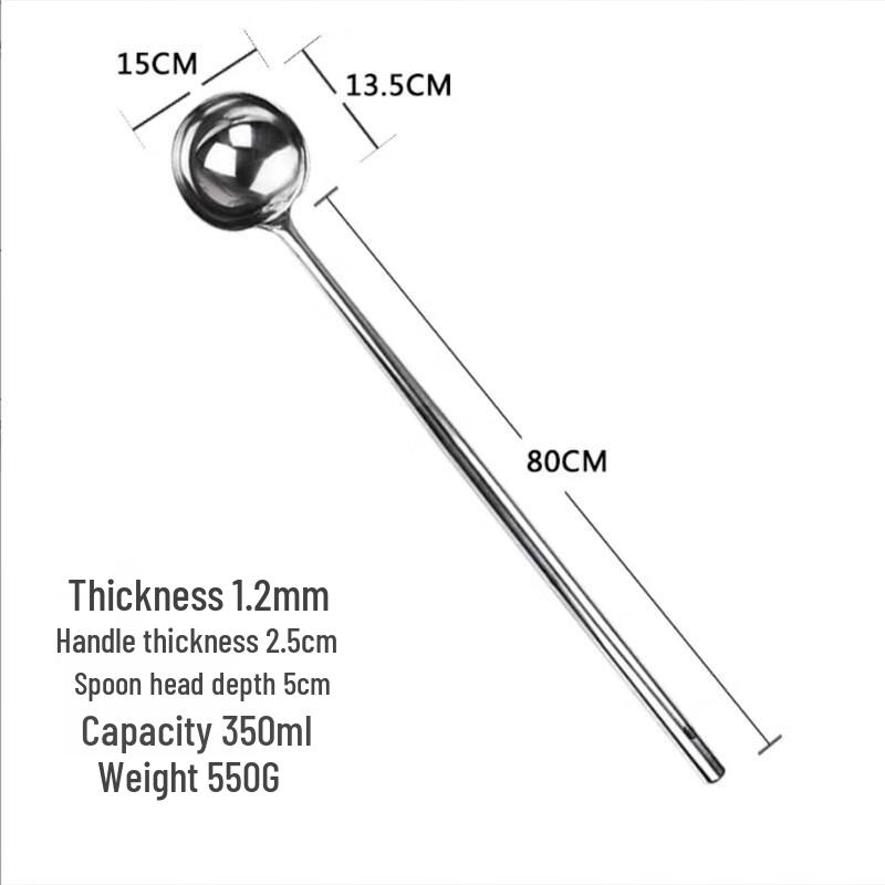 Stainless Steel Long Handle Chef's Wok Ladle