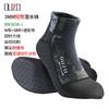 3mm Neoprene Diving Socks Men Warm Water Sports Footwear Anti-Slip Long Calf Snorkeling Swimming Beach Surfing