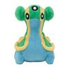 Center Original Plush Toy fit Torterra 13 x 10 x 11 cm x W x Pokémon Pokémon (Eastern Sea) (H D)