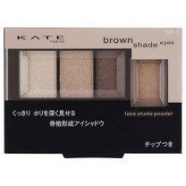 

Kanebo KATE Brown Shade Eyes BR-1 (Pearly)