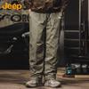 JEEP Men's Winter Loose Fit Tapered Down Pants