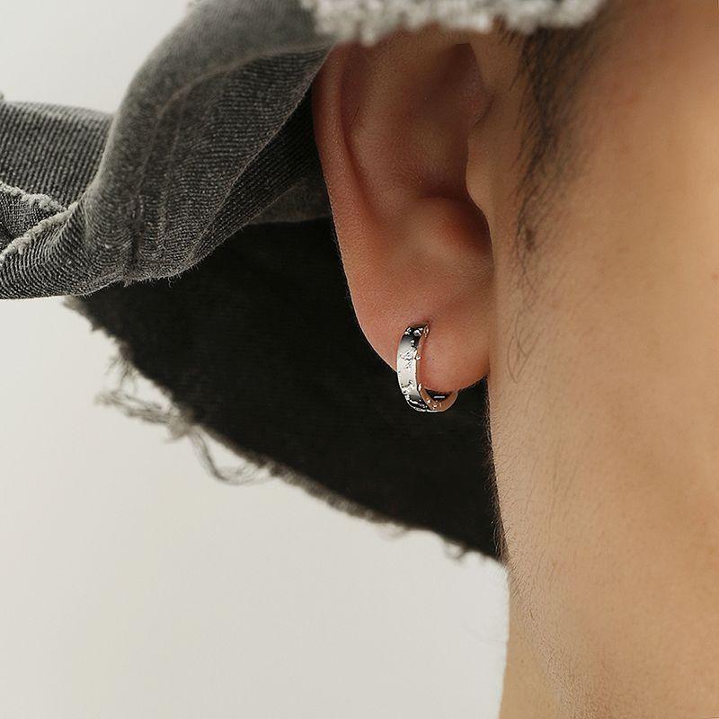 

Yijian S925 Sterling Silver Broken Texture Earrings Men s Asymmetrical Ear Ring Women s Texture Earrings Original Design Ins Single