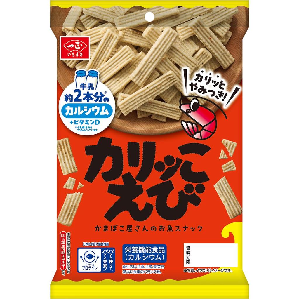 Ichimasa Kamaboko Crispy Shrimp 58g x 12 bags