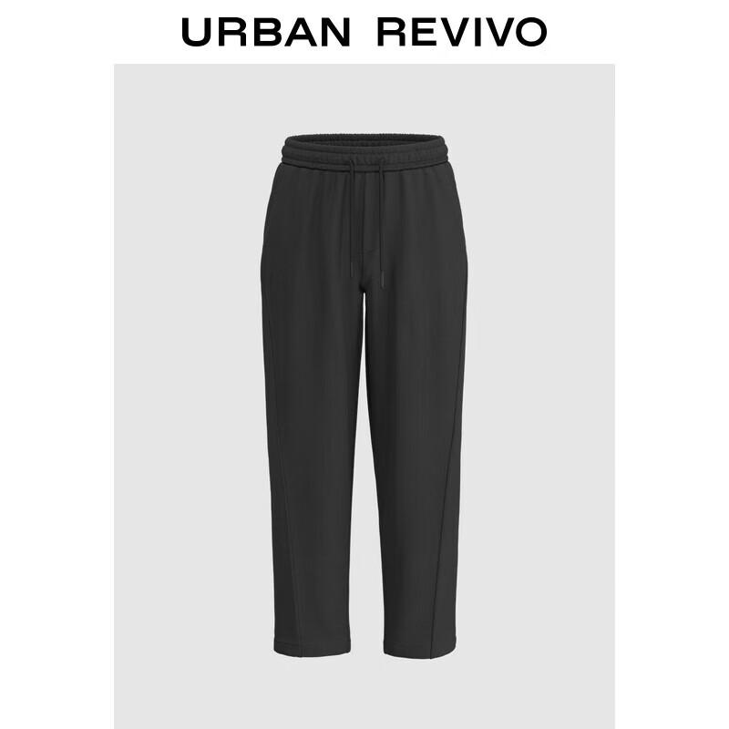 

UR Men s Casual Fleece-Lined Drawstring Tapered Pants 29