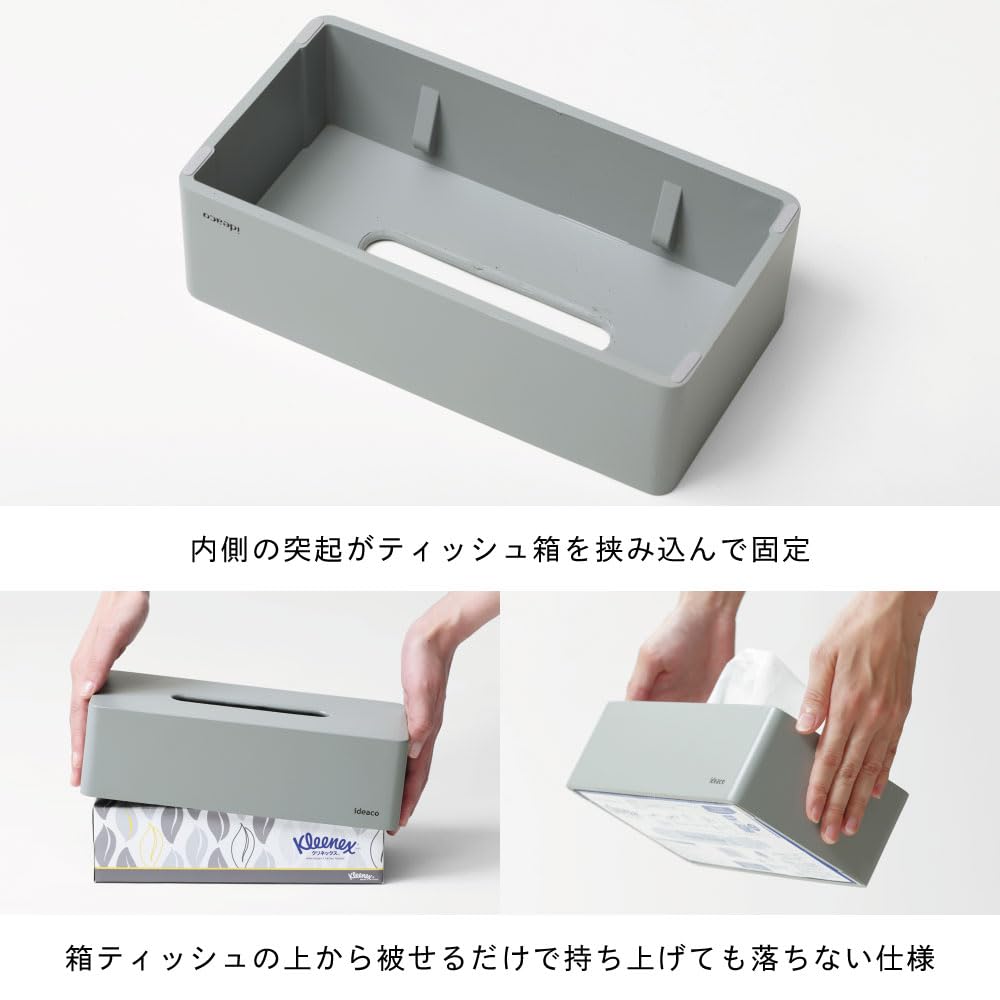 ideaco Tissue Box, Stone Sand White, Box Grande
