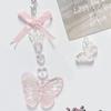 Multifunctional Butterfly Keychain Detachable Bow Beaded Phone Lanyard Ornament