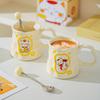 Cartoon Lucky Cat Ceramic Mug High Looking Irregular Cup Creative Milk Breakfast Cup Opening Souvenir