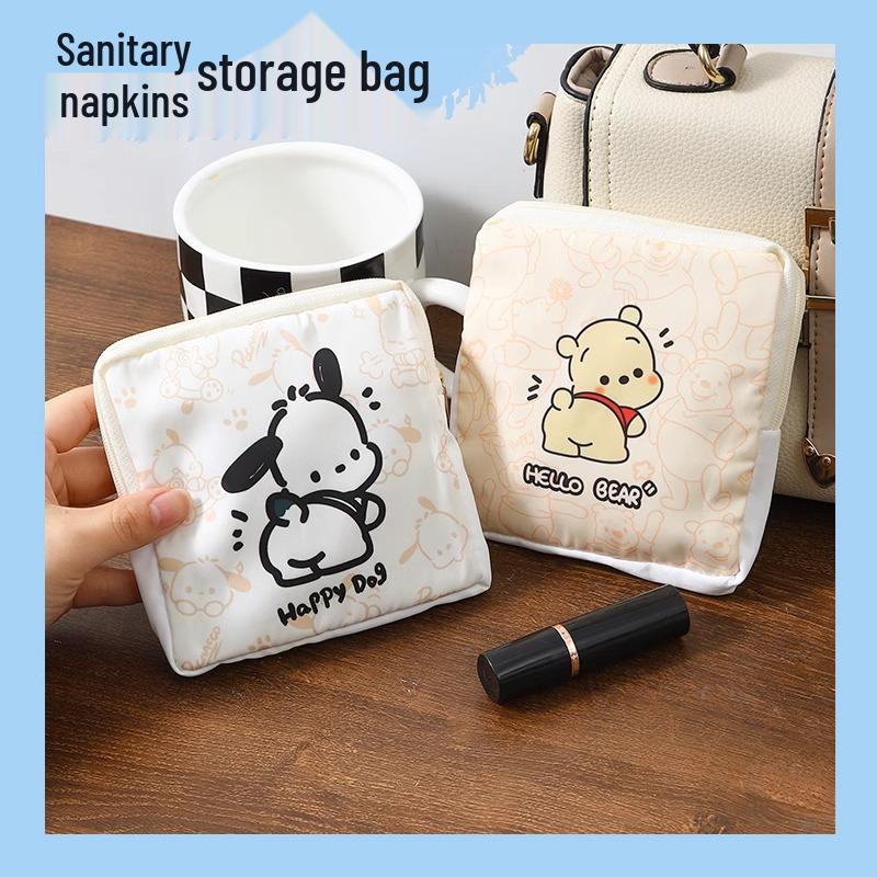 Portable Large-Capacity Cute Menstrual Pad Storage Bag for Students