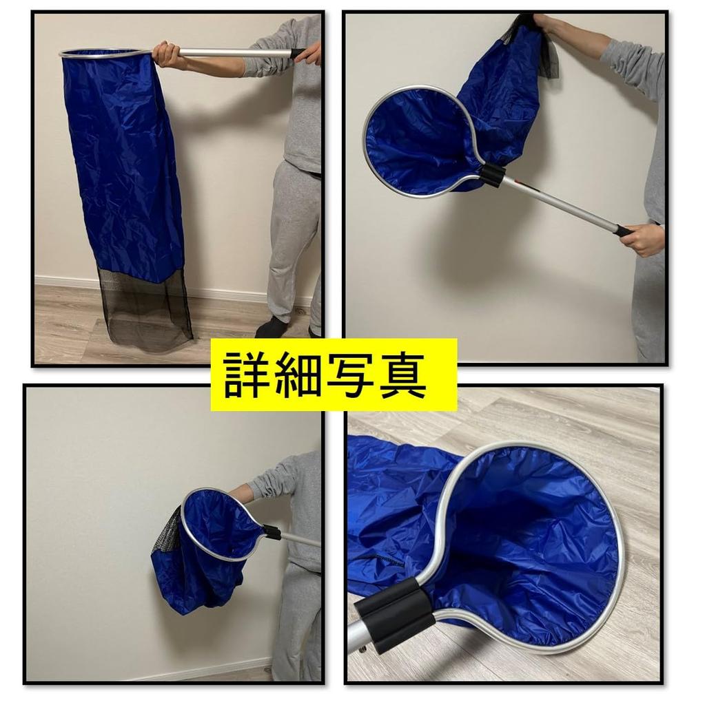 ST TS Streamer Net, Fishing Net, Scale-Free, Multi-Net, Large, for Ornamental Fish, Arowana, Carp, and Aquariums (Net Size: 30cm)