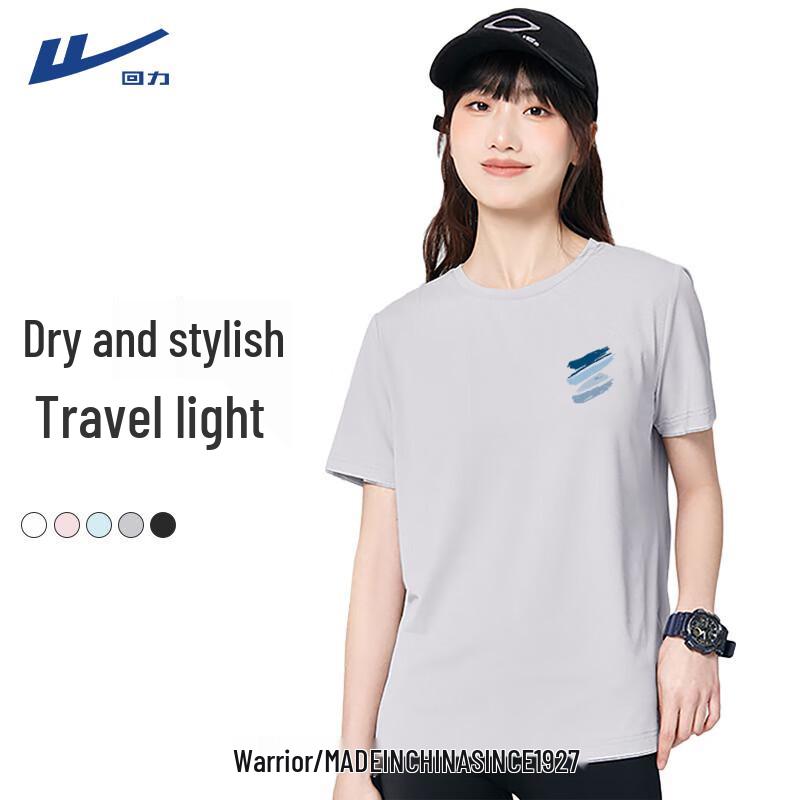 

Warrior Ice Silk Casual Short Sleeve T-Shirt L