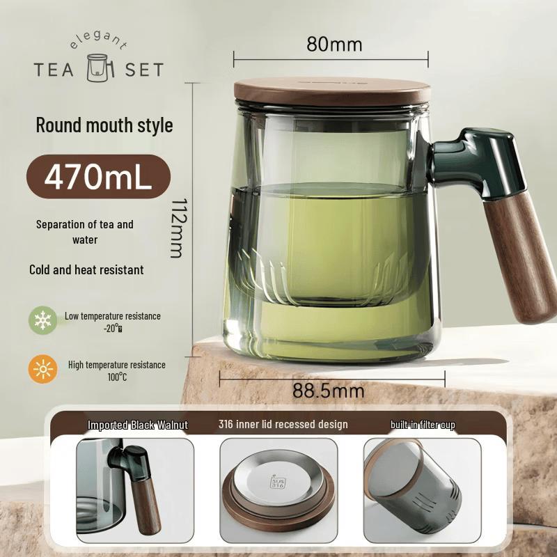 SUPOR 470ML Glass Tea Infuser Cup