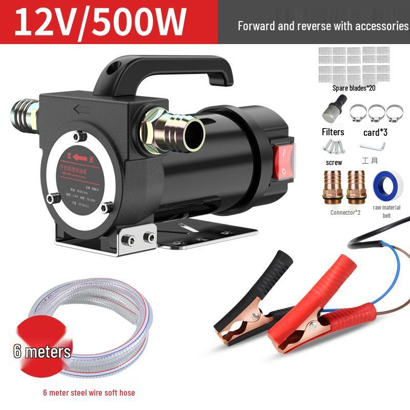 Electric Oil Extractor Pump - 12V/24V/220V Diesel Self-Priming Fuel Transfer Pump