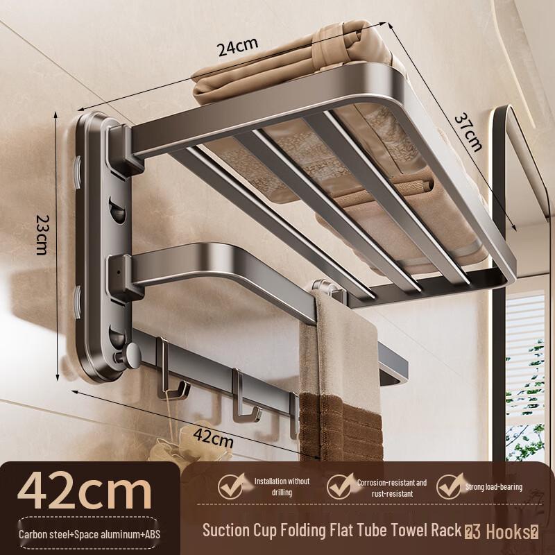 No-Drill Foldable Wall-Mounted Towel & Storage Rack