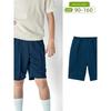 Summer Children's Quick-Dry Shorts Boys' Cool Breathable Knit Half Pants Japanese Style Student Pants Sizes 90-160