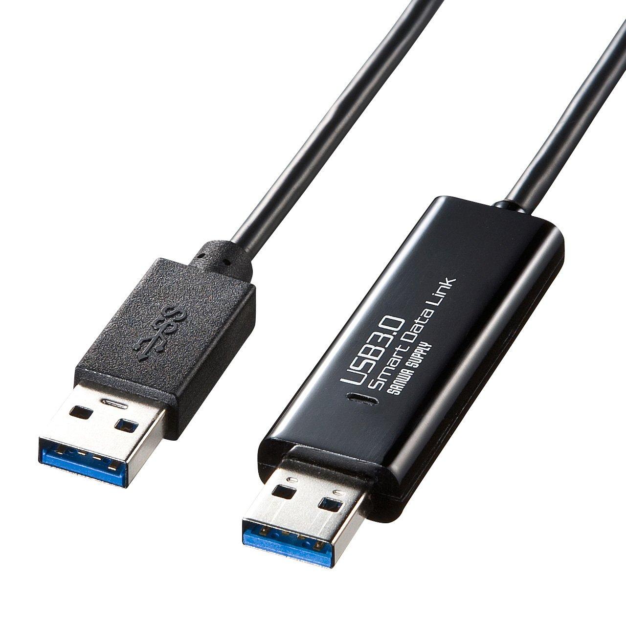 

Sanwa Supply Drag Drop USB Link Cable with & 3.0 (Compatible Mac/Windows) KB-USB-LINK4