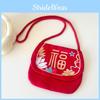 Kids Adorable New Year Red Packet Holder Nylon Sling Bag Perfect For Ages All