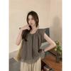 Women's Coffee Fly Sleeve Loose Fit Casual Top Elegant Chiffon Blouse