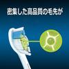 Philips Sonicare W2 White Plus Replacement Brush Heads of for Electric Toothbrushes (Set 4) (HX6064/65)