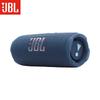 JBL FLIP7 Portable Bluetooth Speaker CN Plug (adapter Included)