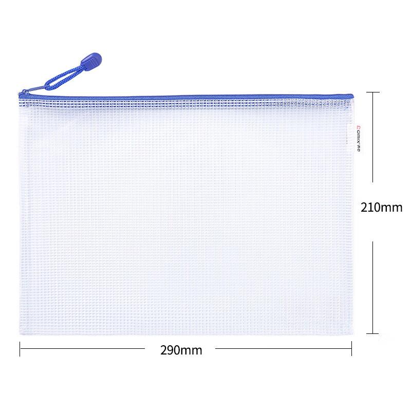 Qixin A1155 B5 Mesh Bags (10-pack)