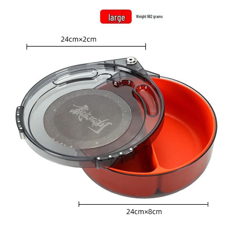 MR MOOSE Magnetic Fishing Bait Plate