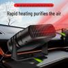Dual-Use Car Heater & Purifier for Windshield, 12V/24V