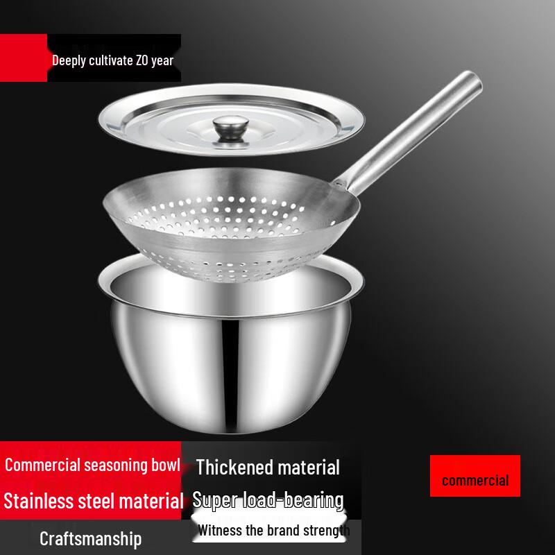 Yunsro Stainless Steel Commercial Oil Pot Set