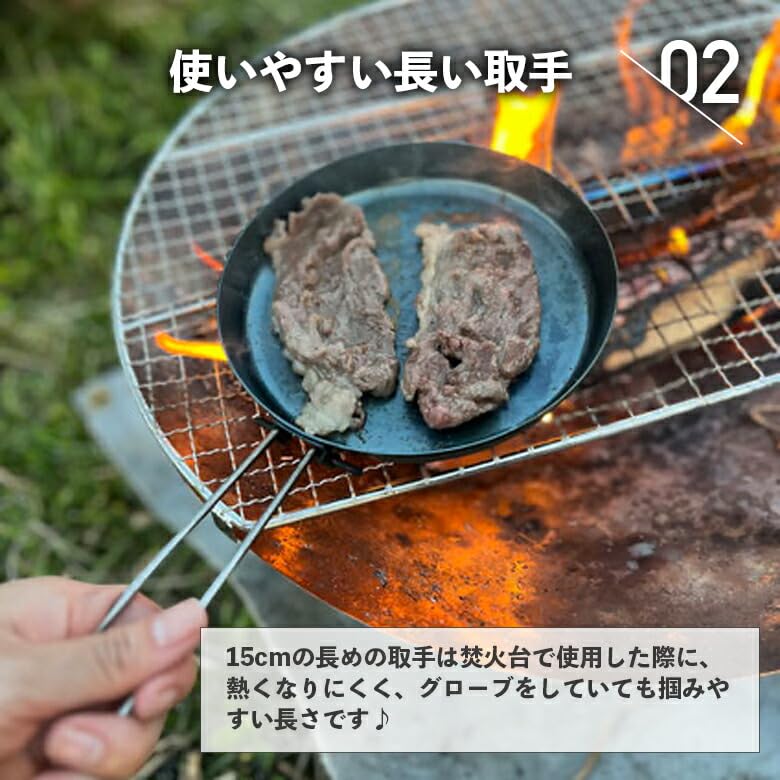 Tab. Iron Pan Mini Lightweight Iron Frying Pan Ironing Pan Foldable Cookware Skillet Camping Gear IH Compatible Compact