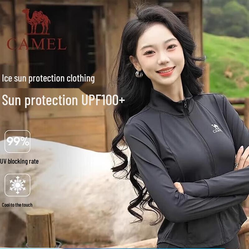 Camel Women s Short Knitted Sun Protection Top S