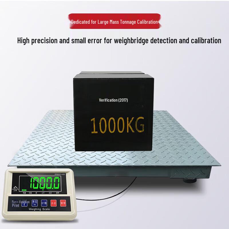 ZHENGFENG Standard Cast Iron Calibration Weight (CN version)