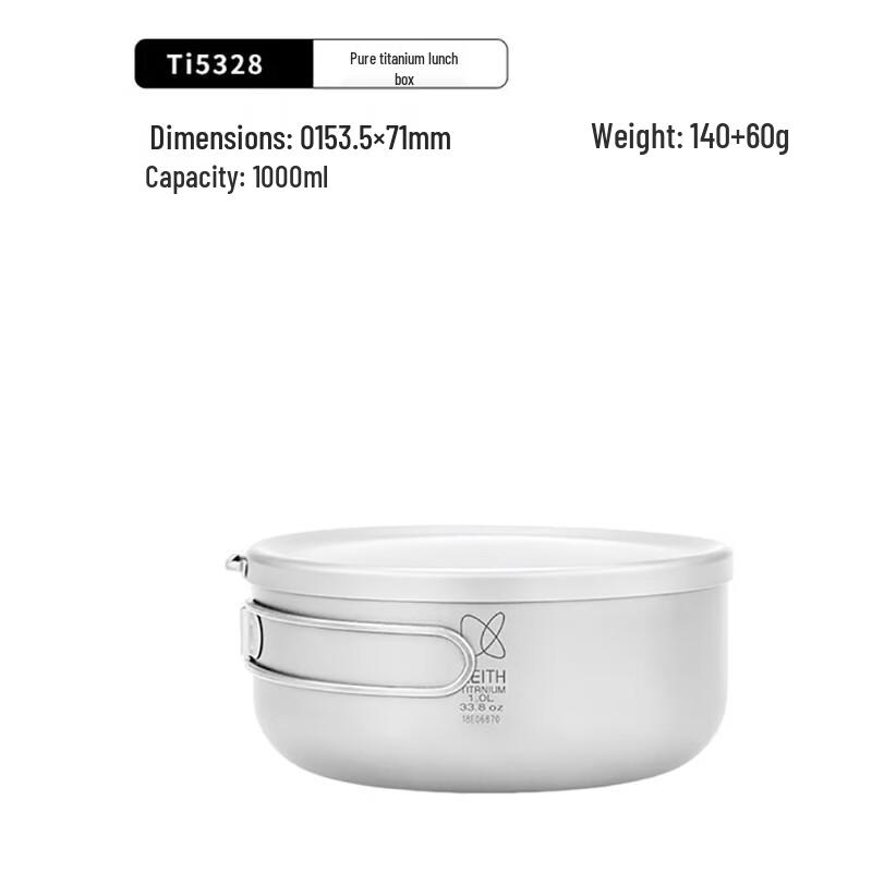 KEITH Titanium Camping Bento Box / Noodle Bowl
