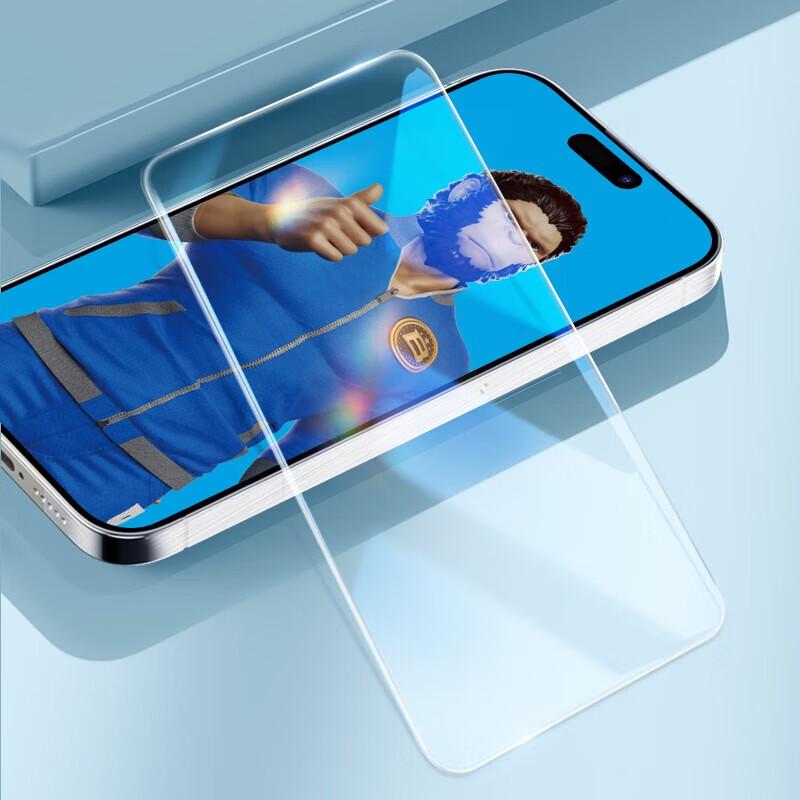 Mr. Blue Gorilla iPhone 14 Pro Max HD Tempered Glass Screen Protector