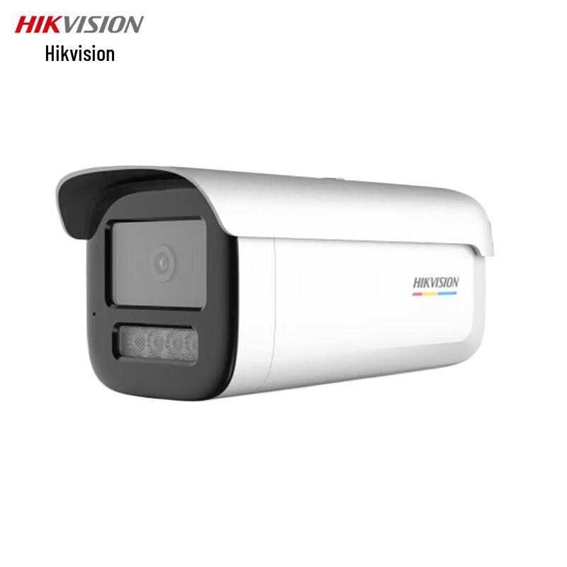 

HIKVISION Indoor/Outdoor 4MP Full-Color PoE Network Camera