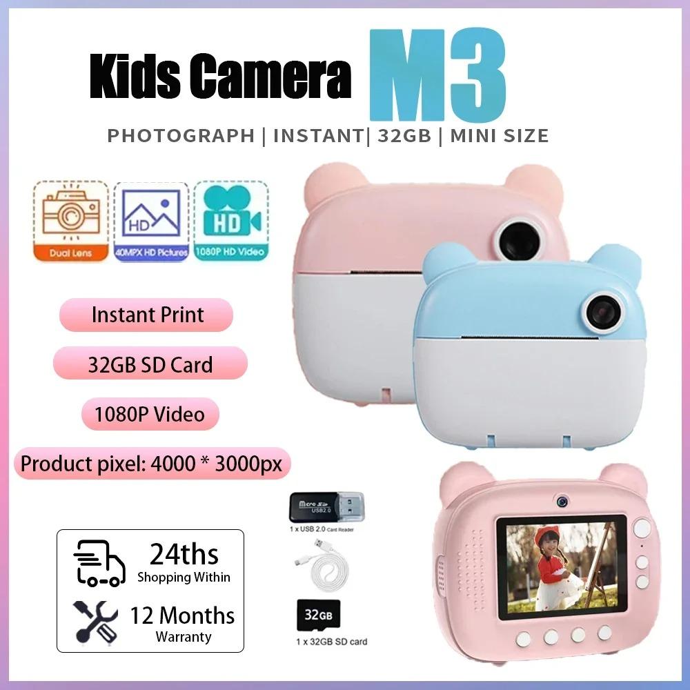 Children Digital Camera Instant Print for Kids Thermal Print Camera Instant Photo Printing Camera Video Toys