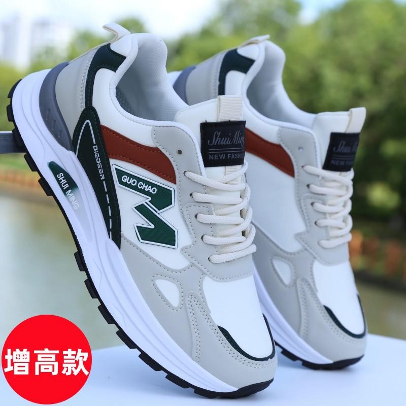 Dad shoes men's shoes leather sneakers men's 2026 new non-slip waterproof casual shoes lightweight shock-absorbing running shoes