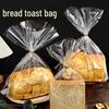 Disposable Bread Packaging Bags