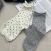 Women's Mid-Calf Rolled Hem Polka Dot Cotton Socks, Breathable & Anti-Odor, Japanese Style.